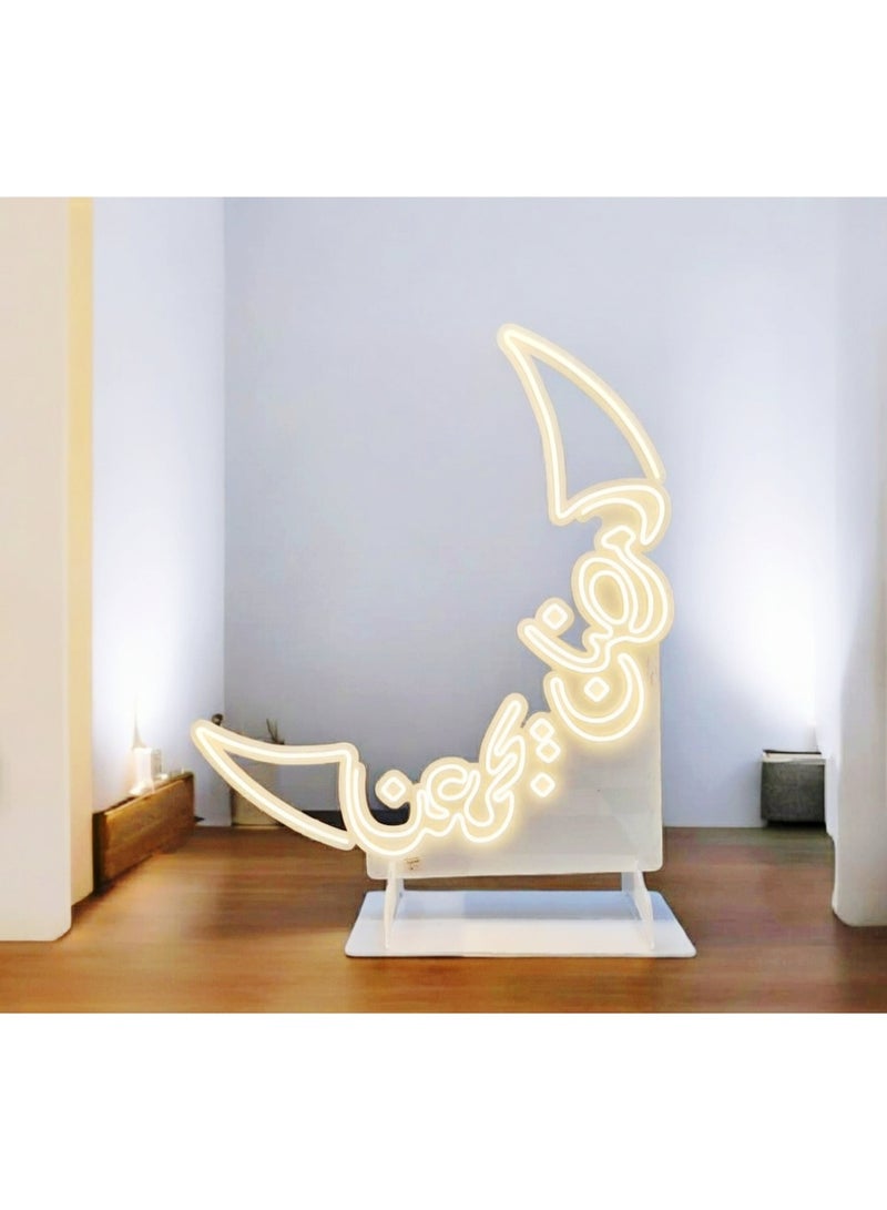 Ramadan Crescent Neon Floor Lamp or Ramadan Neon Standing Sign. - Image 2